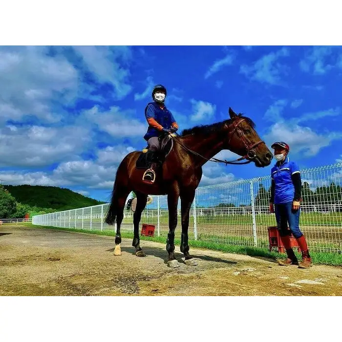 乗馬体験ご優待券 (168542-40037404)