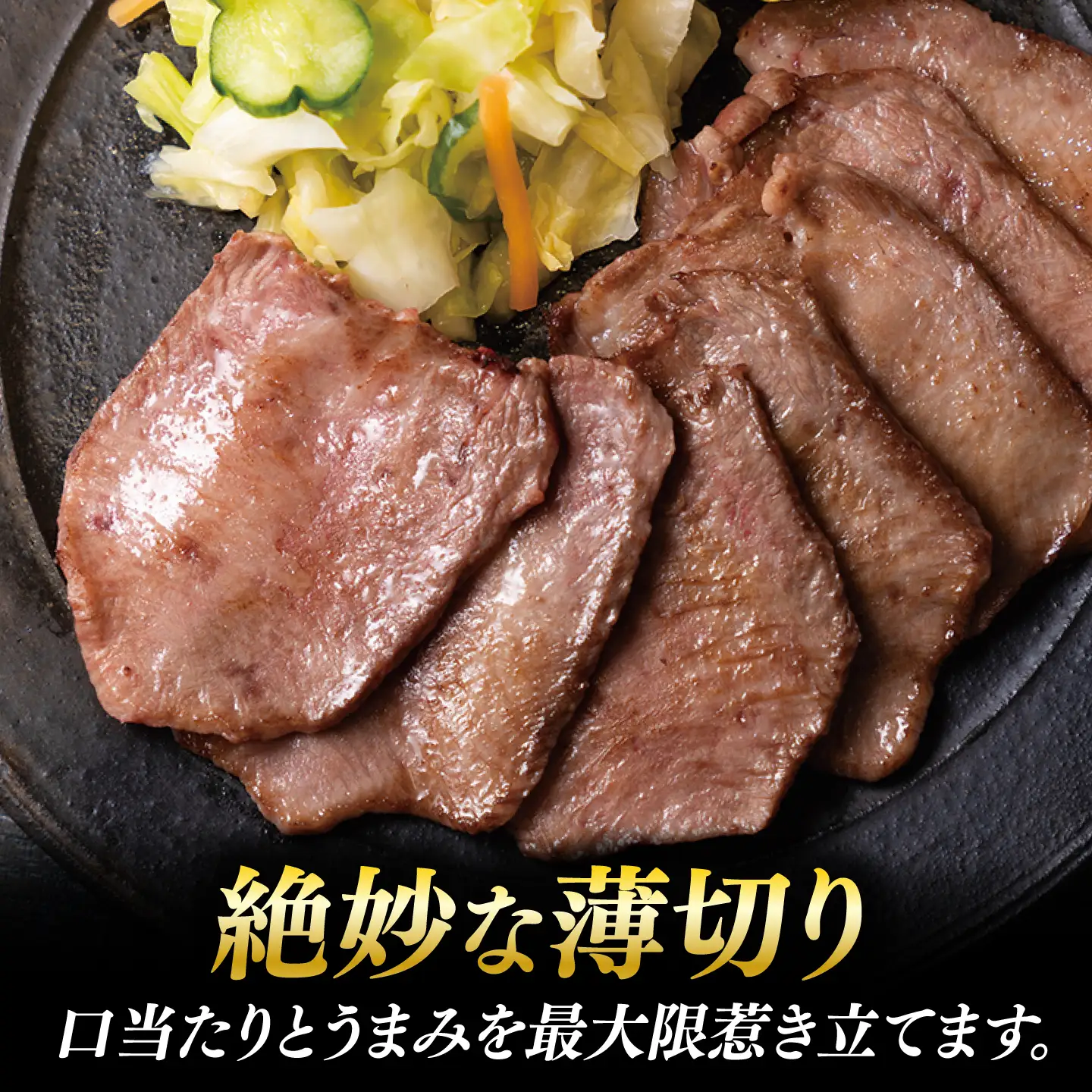 【6回定期便】【塩だれ】九州産和牛の牛タン 約500g（約250g×2パック）長与町/岩永ホルモン [EAX086] 国産 焼肉 薄切り スライス