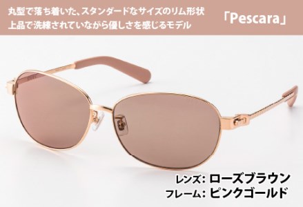 ドライビングサングラス 『DEEC　Pescara』⑤フレーム／ピンクゴールド, レンズ／ローズブラウン　サングラス 眼鏡