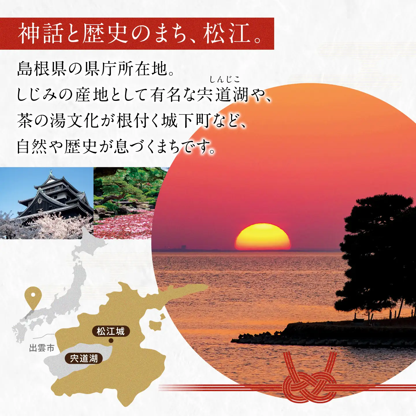 日本酒 純米吟醸 1800m l× 1本 1升  [ALDF006]  李白 酒造
