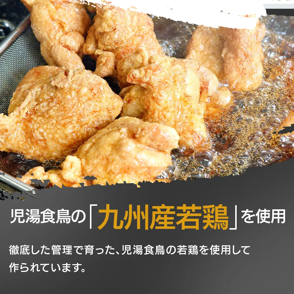 からあげグランプリ金賞 鳥しん 九州産 若鶏 からあげ もも肉300g(約8個入)・むね肉300g(約8個入) | 調理済み 中津からあげ 唐揚げ からあげ から揚げ レンジ 冷凍 冷凍食品 お弁当 弁当 おかず お惣菜 おつまみ お肉 肉 鶏 鶏肉 大分県 中津市