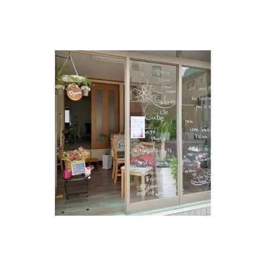 猫福袋（文具）