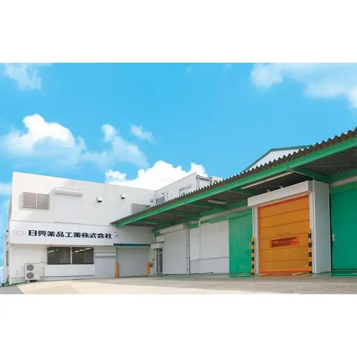 Re.Shot　ミックスベリー風味【日興薬品工業】
