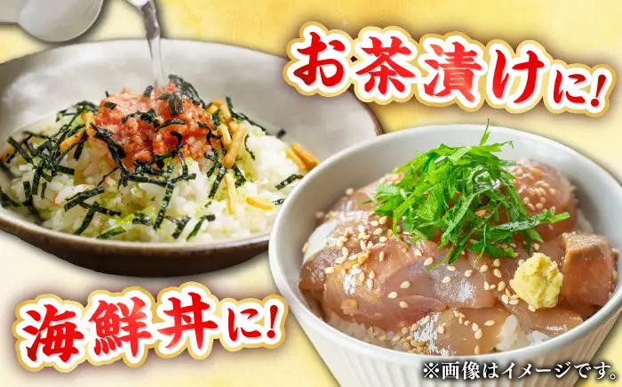 定期便（12回） 刺身セット [JFO008] 定期便
