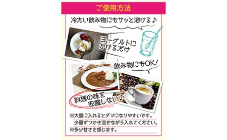 水溶性食物繊維＋生きてる乳酸菌パウダー 500g×2 F20E-816