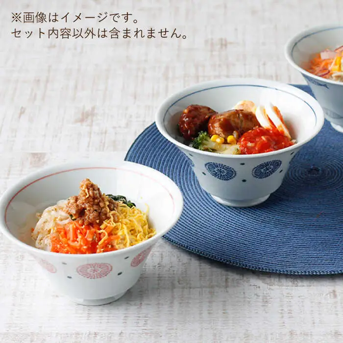 【波佐見焼】輪花 おしゃれDON どんぶり ミニ ペアセット 食器 皿 【Cheer house】 [AC120] 波佐見焼