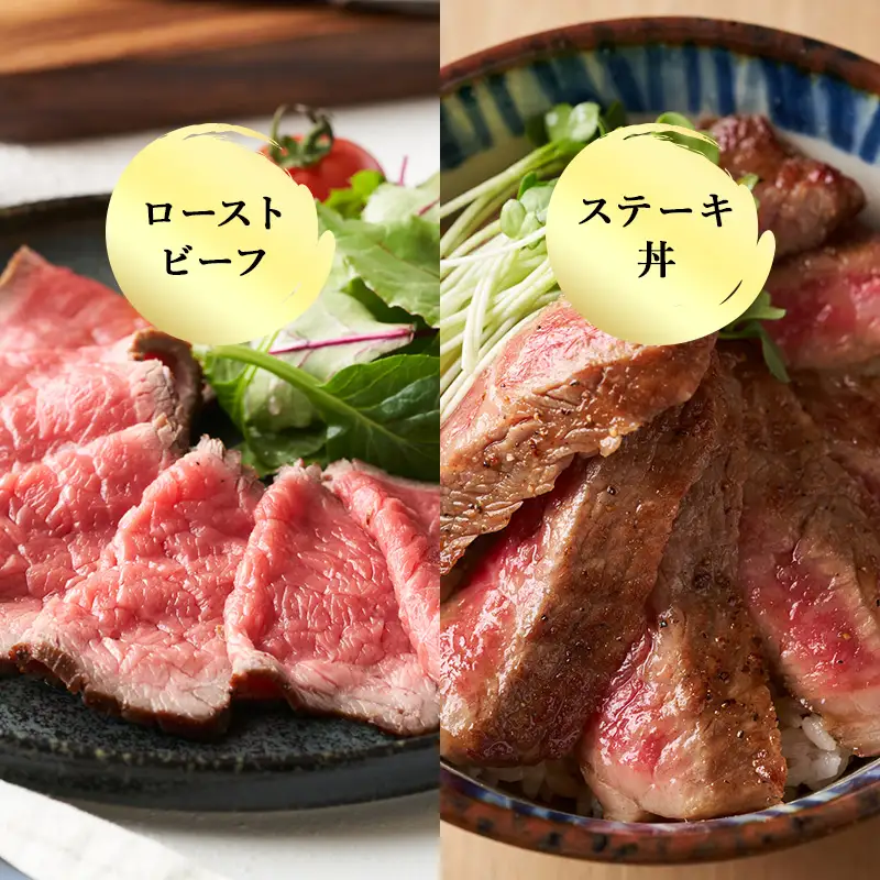 《プロシリーズ》佐賀牛 最上位部位ロースブロック1kg ステーキ