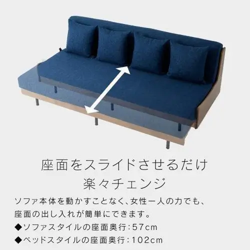 ソファベッド 3人掛け エスタート 200cm：オークブラウン×グレー【モーブル】【大川家具】
