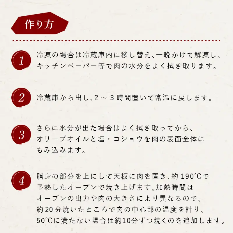 《プロシリーズ》佐賀牛赤身の極み”希少部位カメノコ”ブロック1kg ステーキ