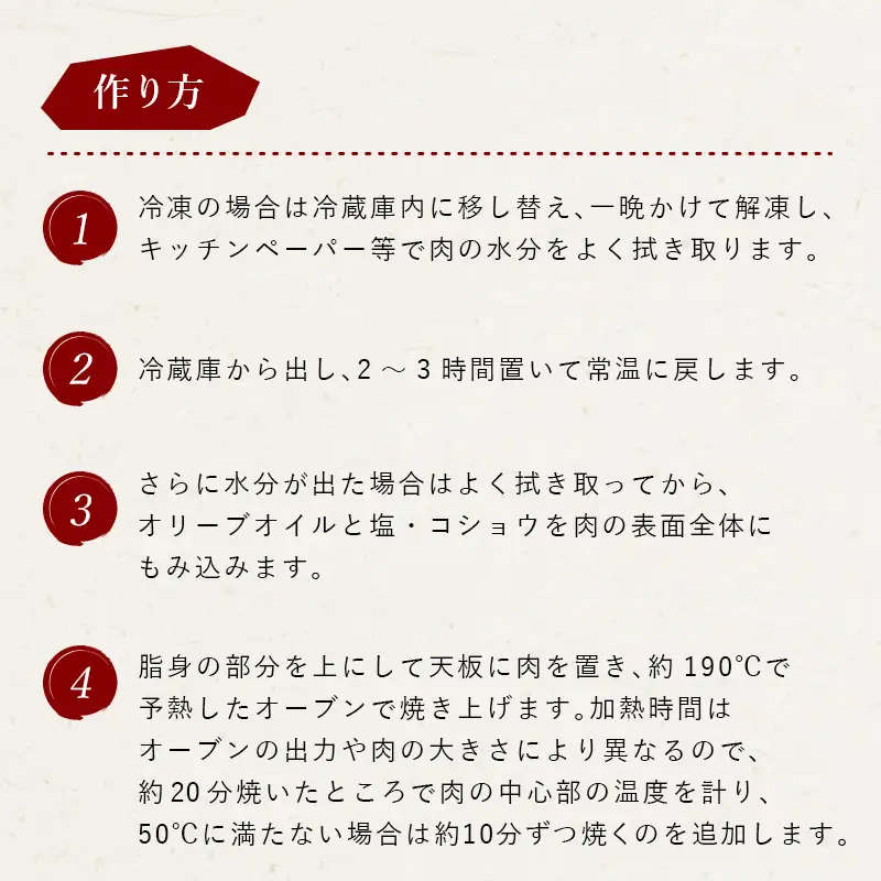 《プロシリーズ》佐賀牛赤身の極み"希少部位カメノコ”ブロック500g ステーキ