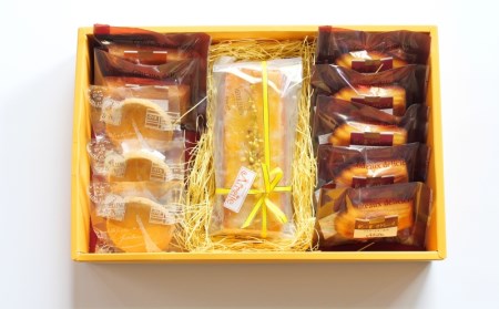 マイヤーレモン 焼菓子 詰め合わせ 小分け パウンドケーキ ケーキ レモン マイヤーレモンパウンドケーキ＆焼菓子詰め合わせセットB20【psf002A】