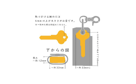 湘南工房 1枚革のコンパクトキーケース【ブルー】