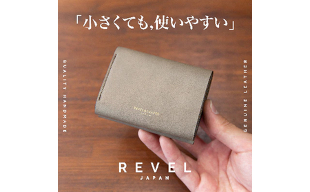 湘南工房 2.5折財布 コンパクトミニ財布【バーガンディ】