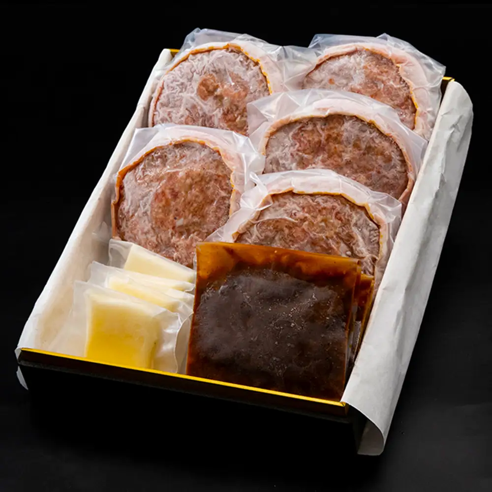 白老牛 Ｗチーズ ハンバーグ セット 5個 BY077