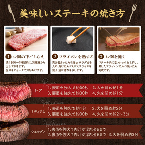 上場亭 定期便 厳選佐賀牛「極厚フィレステーキ」＆「サーロインステーキ」【年12回】｜牛肉定期便【Z015】