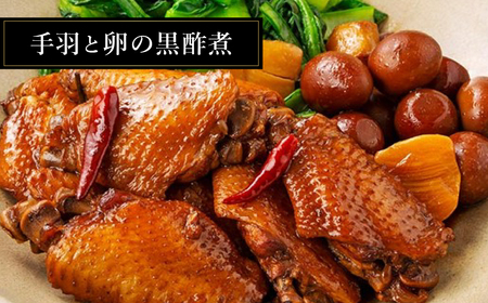 金の 料理酒 720ml 6本 セット