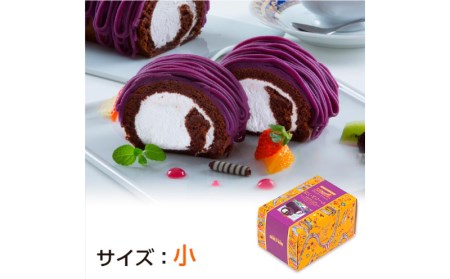 御菓子御殿お芋たっぷりスイーツ！紅いも・茜いも＜生＞タルトと紅いもロール