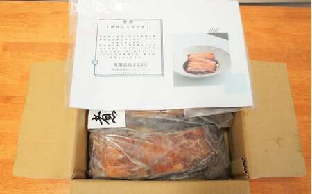 〈訳あり〉【大容量・ブロック塊】　煮豚　計1.6kg（3～5本）チャーシュー 焼き豚 ラーメン 肉 豚肉 ブタ肉 豚バラ おつまみ ボリューム 晩酌 お弁当 おかず 丼 チャーハン たれ 醤油 欲張り ご飯のお供 時短料理 H166-023