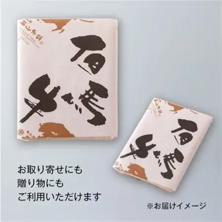 【神戸牛】焼肉カルビ350g【配送不可地域：離島】【1313171】