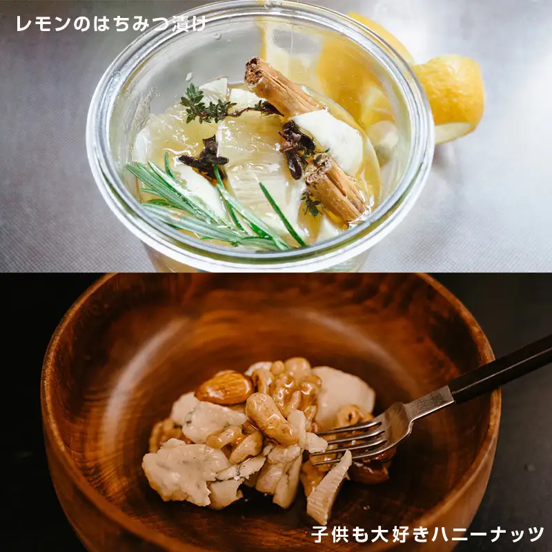 唐津産はちみつ2種セット(百花蜜160g・みかん蜜160g)