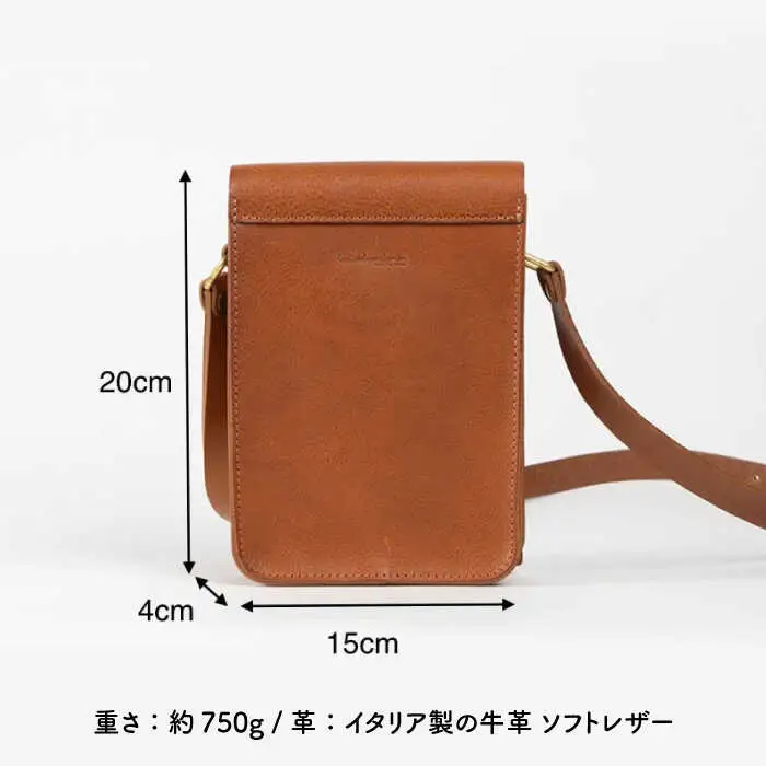 マグネットフラップ の ショルダーバッグ 糸島市 / LADIES&GENTLEMEN 鞄 レザー 革製品 革鞄 カバン [ADK038]