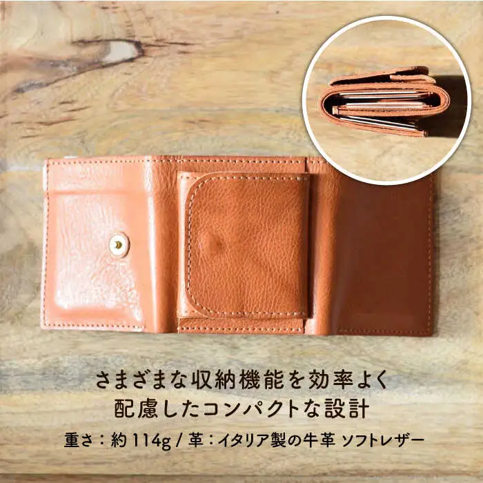 三つ折り コンパクト 財布 糸島市 / LADIES&GENTLEMEN 鞄 レザー 革製品 革財布 サイフ [ADK040]