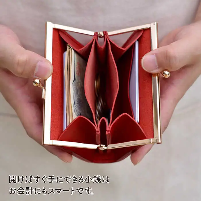 がま口 コンパクト 財布 糸島市 / LADIES&GENTLEMEN 鞄 レザー 革製品 革財布 サイフ [ADK042]