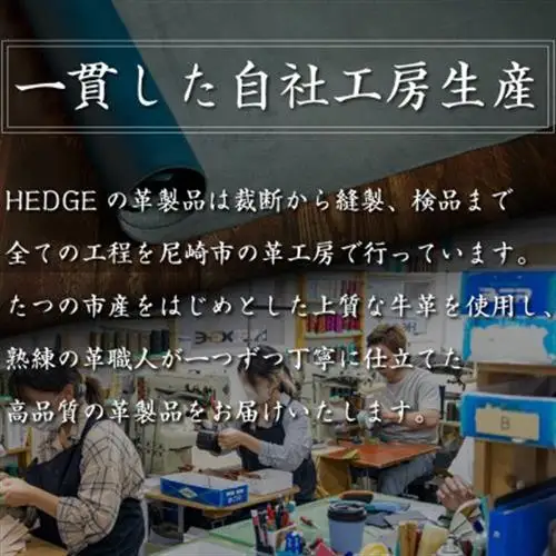 本革名刺入れ 革の風合いそのままに、たつの市産染料染めオイルレザー[ダークブラウン]【1329284】