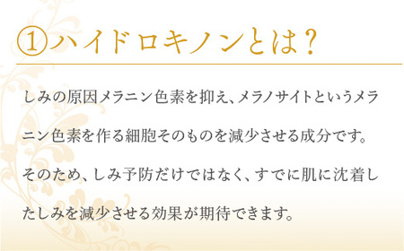 美容 洗顔石鹸 プレミアムトーンアップDR 100g