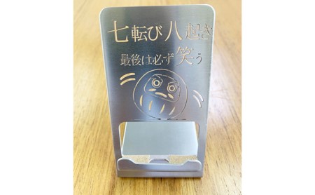 スマホスタンド（だるま） 雑貨 小物 スマートフォン スマホ用 携帯用 アクセサリー ステンレス 動画 テレワーク タブレット用 タブレット ゲーム 撮影 充電 