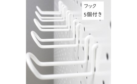 突っ張りパンチングパネルW400 壁面収納   有孔ボード 黒 ラック 壁掛け 壁収納 薄型 スチールラック マグネットボード パンチングボード パーテーション 高さ調節 間仕切り スリム 