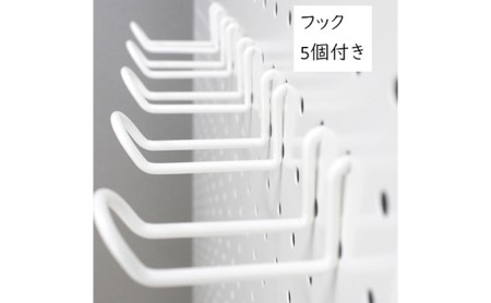 突っ張りパンチングパネルW400 壁面収納   有孔ボード 白 ラック 壁掛け 壁収納 薄型 スチールラック マグネットボード パンチングボード パーテーション 高さ調節 間仕切り スリム 