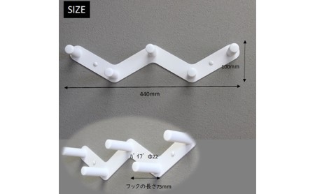 トイレットペーパーストッカー 白 省スペース 壁面収納 トイレットペーパーホルダー おしゃれ トイレ収納 棚 スリム 壁収納 壁掛け シンプル 