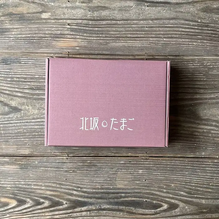 北坂たまごまるごとプリン９個入セット