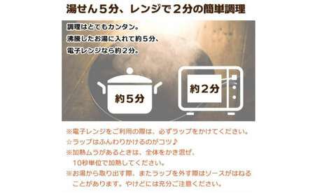 よこすか海軍カレー ネイビーブルー 箱なし180g×20食セット カレー 海上自衛隊カレー 海軍 海軍カレー 軍艦 横須賀 自衛隊 神奈川 レトルト 非常食 保存食  【横須賀商工会議所 おもてなしギフト事務局（株式会社調味商事）】 [AKAQ011]