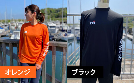 ｍistral×シティマリーナヴェラシス コラボロングTシャツ ｍistral ミストラル ウィンドサーフィン ウォータースポーツ  マリンスポーツ SUP ヨット セーリング【株式会社ユニマットプレシャス】 [AKBZ001]
