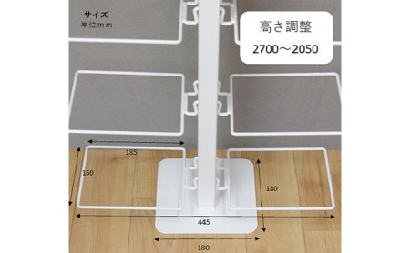 シューズラック スリム シューズ収納 シューズラック両面 白 シューズボックス 靴収納 玄関収納 省スペース 22足収納 下駄箱 狭い 玄関 おしゃれ 高さ調整可 国内製造 日本製 