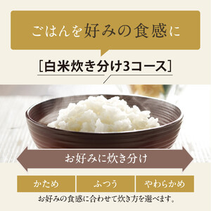 象印 IH炊飯ジャー ( 炊飯器 ) 「 極め炊き 」 NWVK10-WA ( 5.5合炊き ) ホワイト