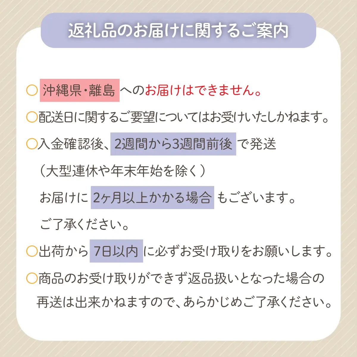 【配送方法を変更いたしました！（※一部地域は除く）】＜ラベルレス＞富士山蒼天の水 500ml×48本（２ケース）YC002ミネラルウォーター 水 