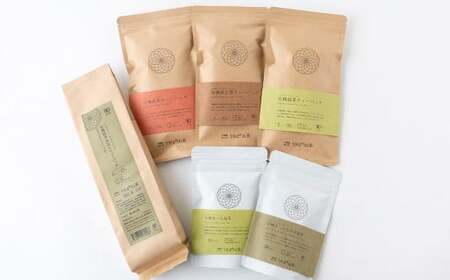 新川製茶 うきはの山茶 ティーバッグセット 有機JAS認定 (緑茶・焙じ茶・紅茶・水出し・さっととける緑茶・食べる緑茶) オーガニック茶 お茶 茶 茶葉 ティーバッグ セット 福岡県 うきは市