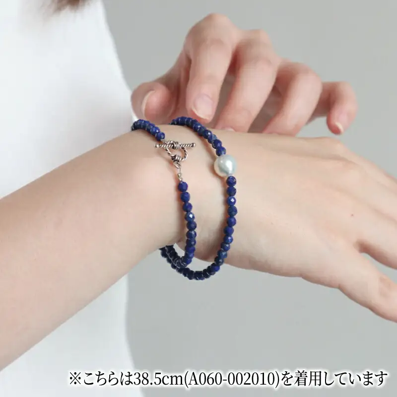 パール 2WAY チョーカー ブレスレット ラピスラズリ 45cm 暁工房 ネックレス 真珠 アクセサリー アコヤ真珠 本真珠 ファッション カジュアル 冠婚葬祭 慶事 結婚式 卒業式 入学式 お祝い ギフト 贈り物 人気 特産品 国産 愛媛 宇和島 A060-002013