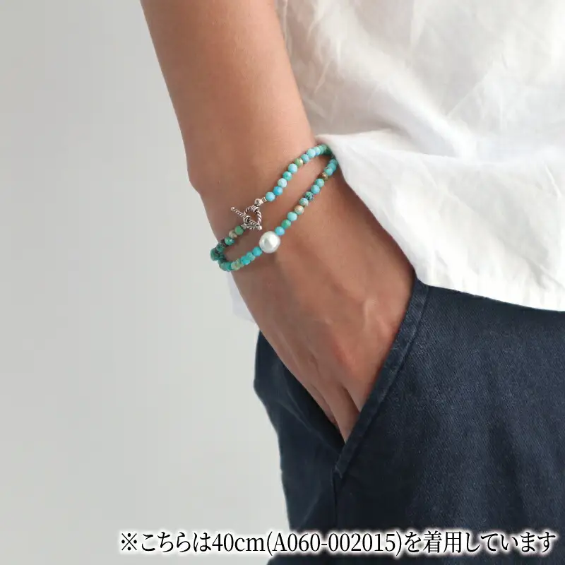 パール 2WAY チョーカー ブレスレット ターコイズ 42cm 暁工房 ネックレス 真珠 アクセサリー アコヤ真珠 本真珠 ファッション カジュアル 冠婚葬祭 慶事 結婚式 卒業式 入学式 お祝い ギフト 贈り物 人気 特産品 国産 愛媛 宇和島 A060-002016