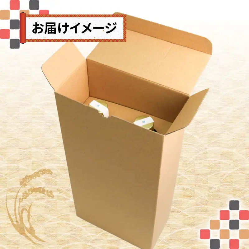 どぶろく NASSO なっそ 720ml ×2本 企業組合いわまつ 飲料 米 淡麗 辛口 酒 お酒 地酒 アルコール 米麹 数量限定 国産 愛媛 宇和島 I012-006003