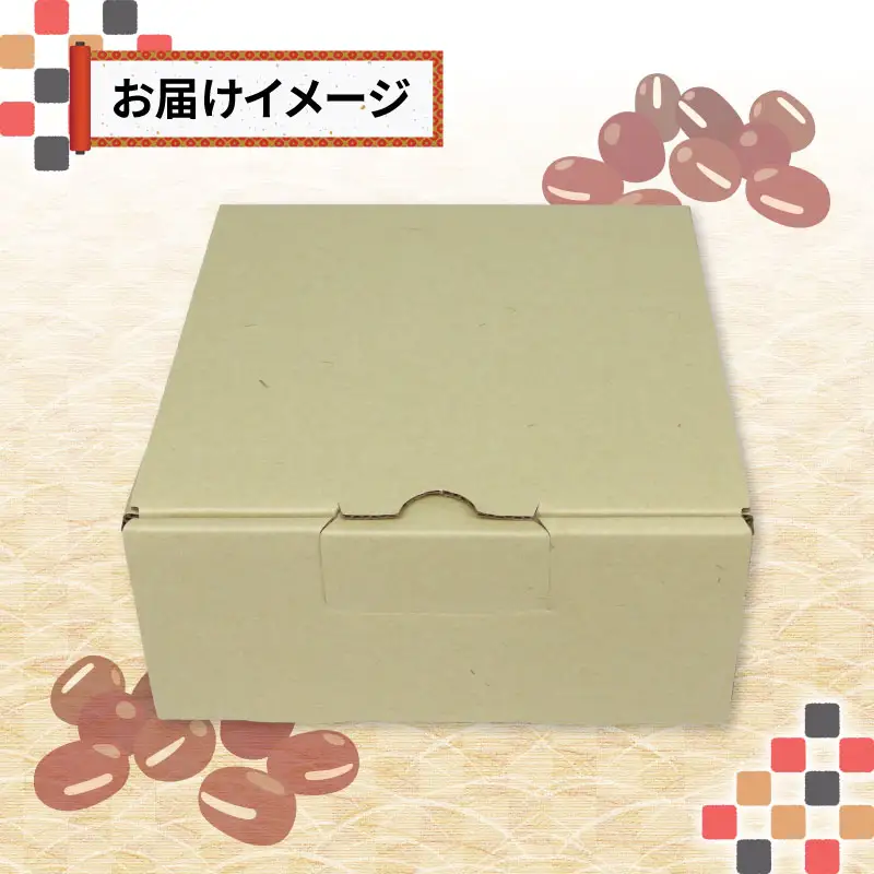 あんこ 発酵あんこ 3個 企業組合いわまつ J011-006004