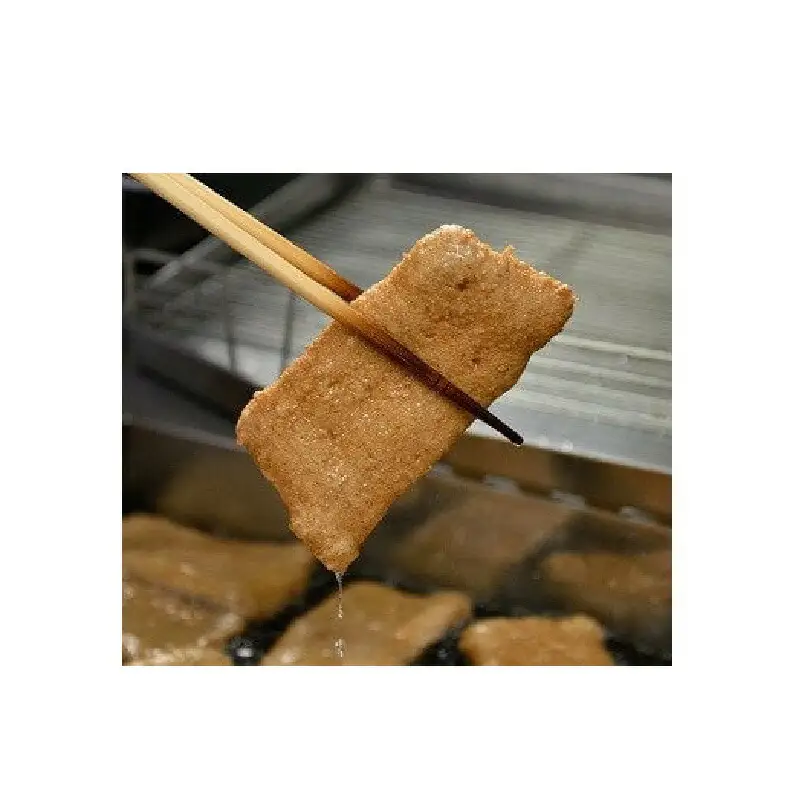 じゃこ天 喜びセット 食品添加物不使用 特定原材料8品目不使用 宇和島練り物工房みよし C012-061001