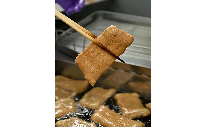 じゃこ天 幸せセット 食品添加物不使用 特定原材料8品目不使用 宇和島練り物工房みよし C022-061003