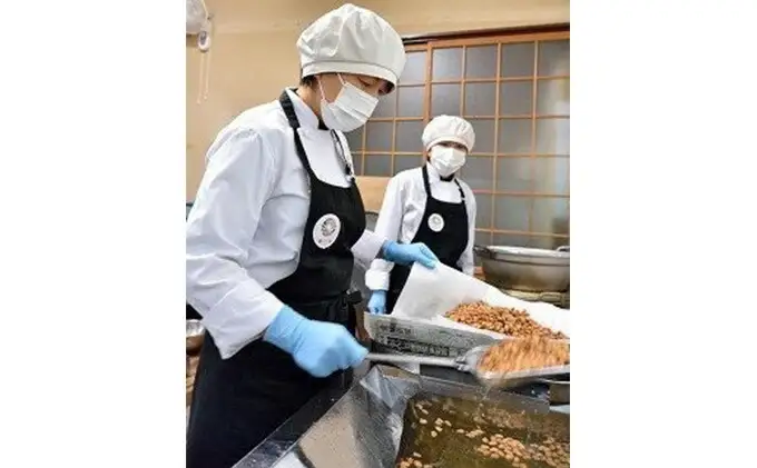 豆菓子 計360g 麦味噌 計1kg みがらしみそ 180g 大豆 セット 企業組合 津島 あぐり工房 J012-066001