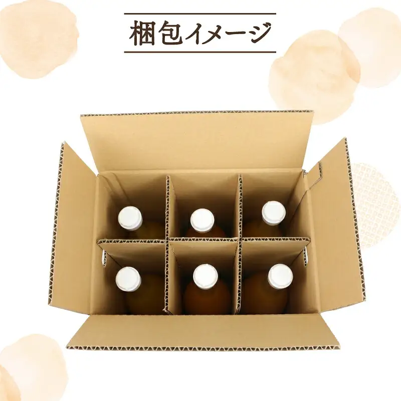 みかんジュース (720ml×6本) │ プレミアム みかんジュース ヨシファーム H018-067005