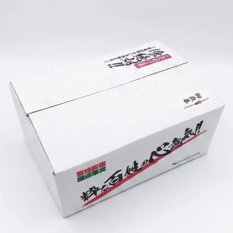 【紅まどんな と同品種】 愛果28号 まどんな 贈答用 4kg 南予ファーム B025-082001