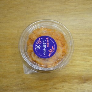 とくとく珍味 数の子明太&いか明太セット【001-0234】